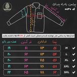 پیراهن راه راه مردانه پنبه ای - کد 0031