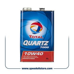 روغن موتور خودرو توتال مدل Quartz 7000 حجم 4 لیتر