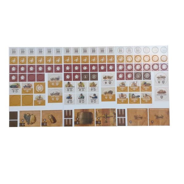 بازی فکری مدل بی باکان شمال آفریقا