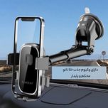 پایه نگهدارنده گوشی موبایل ارلدام مدل EH149