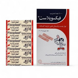 چسب زخم پارچه ای فیکسوپلاست ( بسته 100 عددی )
