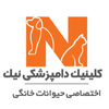 پت شاپ دامپزشکی نیک
