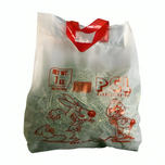 یونجه ی جوندگان PCL