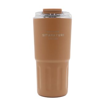 تراول ماگ Sitarayuri مدل ZF-027 ظرفیت 600 میلی لیتر - قهوه ای