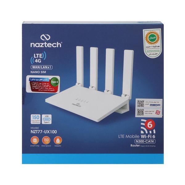 مودم 4G LTE نزتک مدل NZT-77UX100