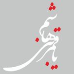 برچسب بدنه خودرو مهدیار طرح یا قمربنی هاشم کد MGH 100