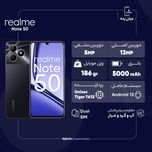 گوشی موبایل ریلمی مدل Note 50 دو سیم کارت ظرفیت 64 گیگابایت و رم 3 گیگابایت