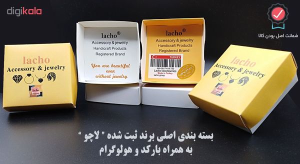 دستبند زنانه لاچو طرح قلب کد GH-002