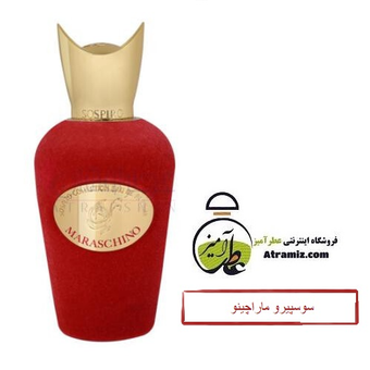 عطر سوسپیرو ماراشینو-ماراچینو | Sospiro Maraschino
