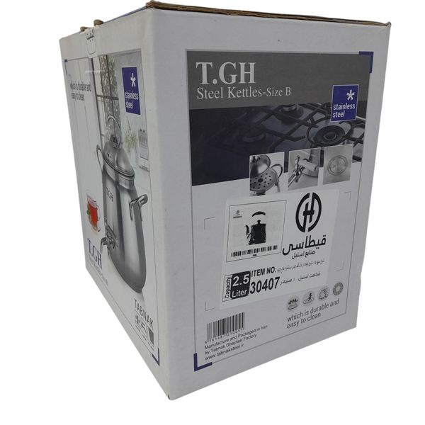 کتری تی جی اچ مدل سپهر کد 30407