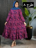 پیراهن فلور حلما کد 1647