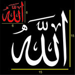 برچسب بدنه موتورسیکلت نوین گراف کد NOVIN-G-01