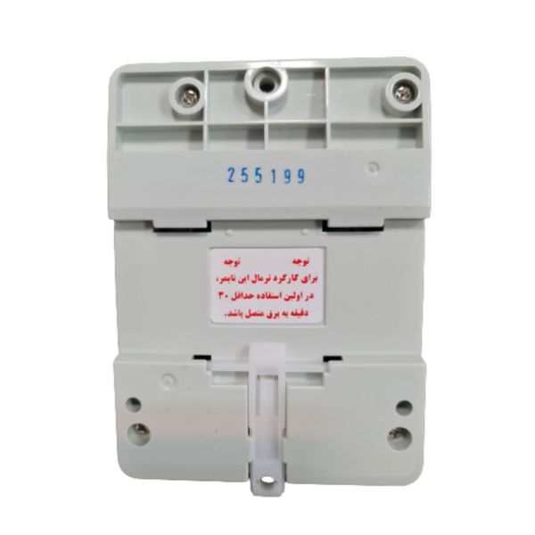 تایمر برق مدل PFTS -388