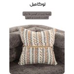 مبل راحتی دو نفره لوکا مبل مدل لومان