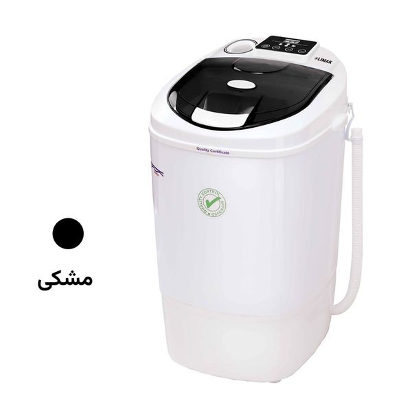 مینی واش 3.5 کیلوگرم لیماک جنرال اینترنشنال مدل LGI-3502