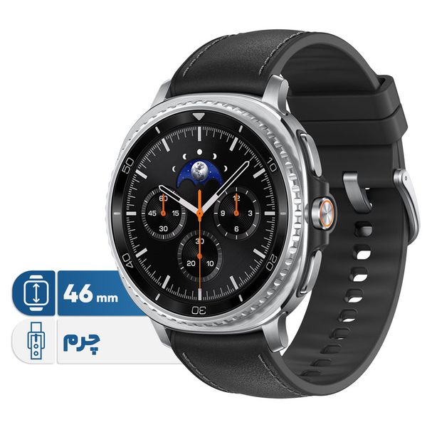 ساعت هوشمند 46 میلیمتری سامسونگ مدل Galaxy Watch 8 Classic