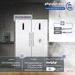 یخچال فریزر دوقلو 32 فوت پاکشوما مدل RTRA-RTFA901