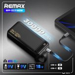 پاوربانک 22.5 وات ریمکس مدل RPP-660 ظرفیت 30000 میلی آمپر ساعت