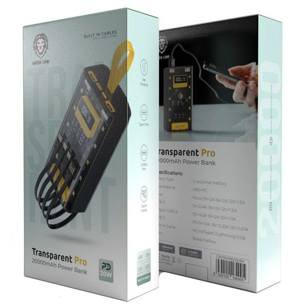 پاوربانک 20 وات گرین لاین مدل Transparent Pro ظرفیت 20000 میلی آمپر ساعت