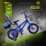 دوچرخه وارداتی سایز 12