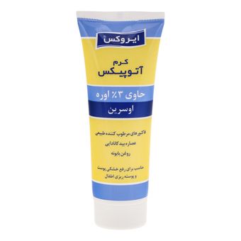کرم نرم کننده کودک ایروکس مدل آتوپیکس حجم 75 میلی‌ لیتر