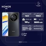 گوشی موبایل آنر مدل X9b دو سیم کارت ظرفیت 256 گیگابایت و رم 12 گیگابایت