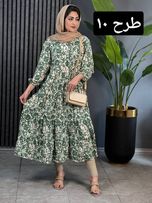 پیراهن فلور حلما کد 1647