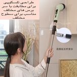 برس شست و شو برقی