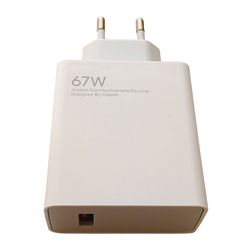 شارژر دیواری 67 وات مدل MDY-11-EZ