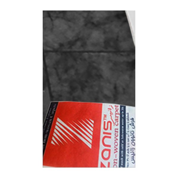 موکت زانیس مدل تافتد کد 01