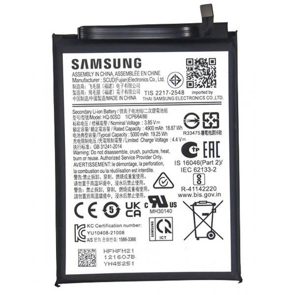 باتری گوشی سامسونگ galaxy /A02/A02S/A03S/M02S/A03 مدل HQ-50S