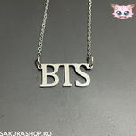 گردنبند BTS