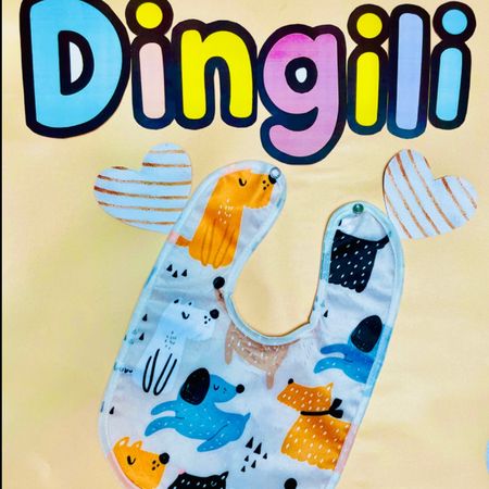 پیشبند طرح هاپو