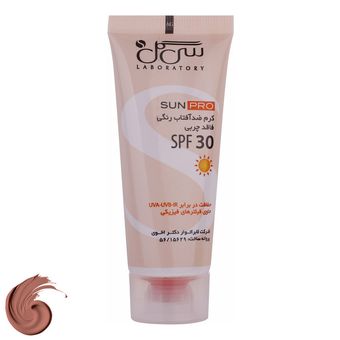 کرم ضدآفتاب رنگی سی‌گل، 30 SPF، مدل Sunpro، مناسب انواع پوست تنالیته رنگ روشن و حجم 40 میلی‌لیتر، محافظت کننده در برابر اشعه UVA