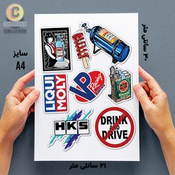 استیکر پک بدون برش ماشین باز - شیت برچسب A4 و A5 - کد 03