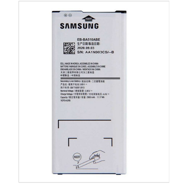 باتری موبایل سامسونگ galaxy A510 / A5 2016 مدل EB-BA510ABE