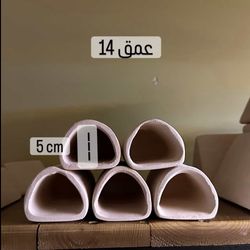 غار پلکو بیضی