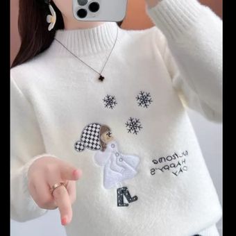 بافت دون دون 500گرم 34091