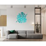 دیوارکوب آرتافرین مدل شعر نروم جز به همان ره که توام راهنمایی*202