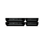 برچسب پارکابی خودرو لیزارد مدل kia-serato طرح چرم کد LZD-886 مجموعه 4 عددی*918