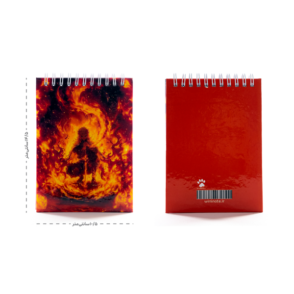 دفترچه یادداشت فانتزی سایز A6 طرح Rengoku : Demon Slayer