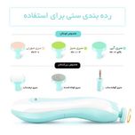 سوهان ناخن کودک