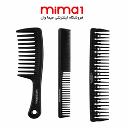 پک شانه مردانه مکس ژورنال
