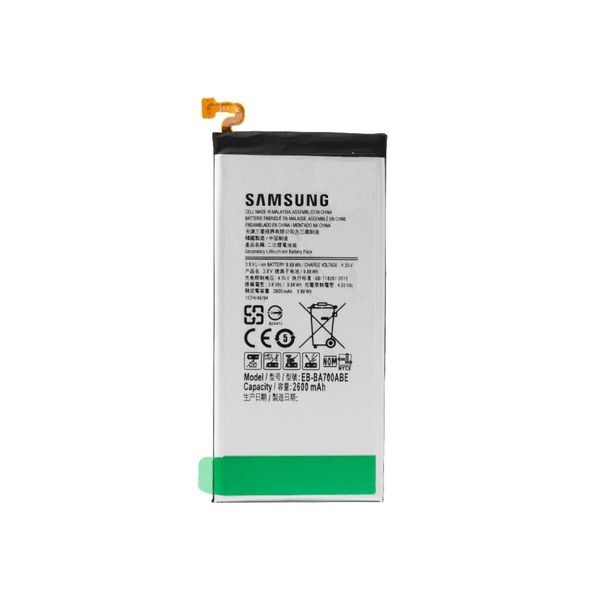 باتری موبایل سامسونگ GALAXY A7 2015 مدل BA700