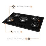 اجاق گاز صفحه ای اخوان مدل V14
