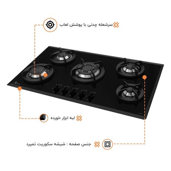 اجاق گاز صفحه ای اخوان مدل V14