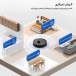 جارو رباتیک ایربات مدل S9 Ultra