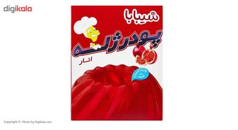 پودر ژله انار شیبابا مقدار 100 گرم