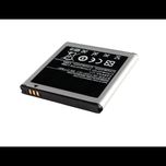 باتری موبایل سامسونگ ADVANCE مدل EB535151VU