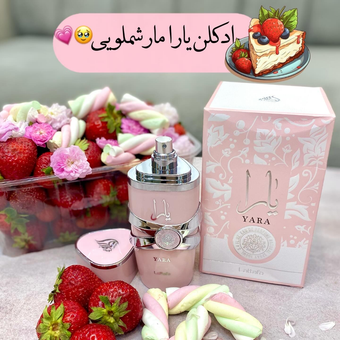 یارا اورجینال🍧🍓